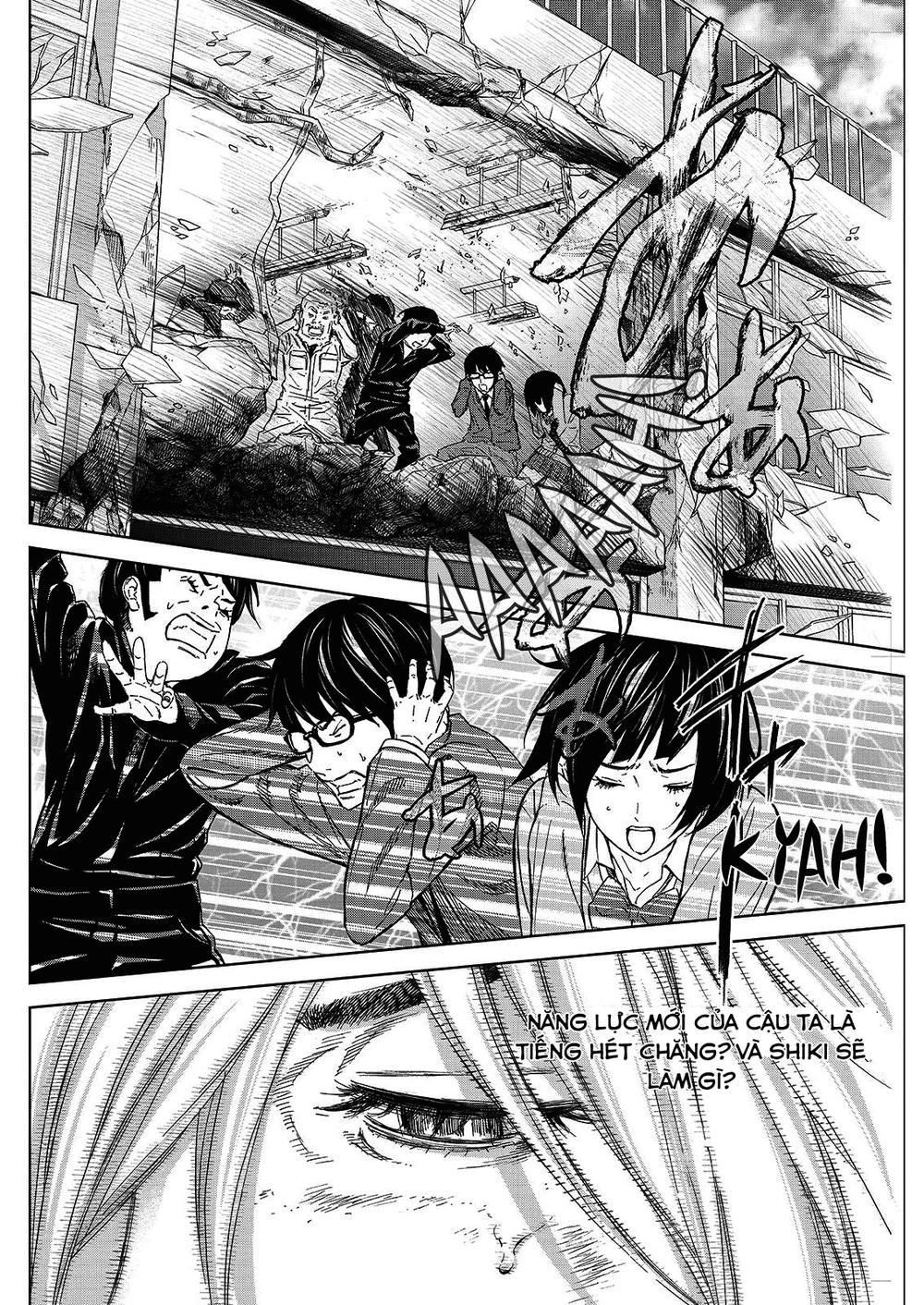 Okitenemuru Chapter 10 - Trang 2
