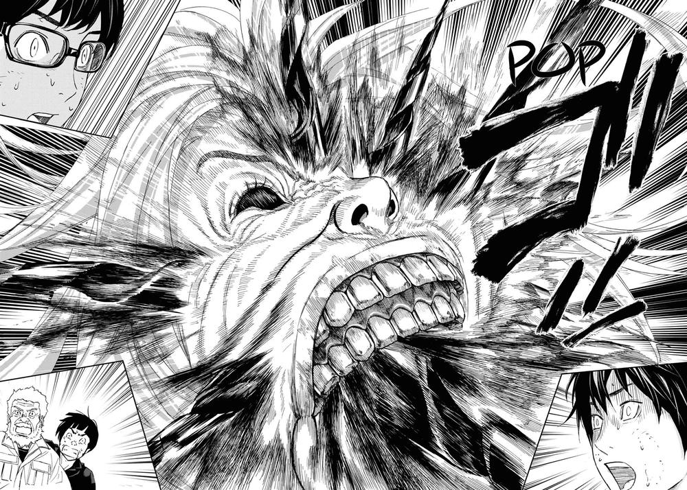 Okitenemuru Chapter 11 - Trang 2