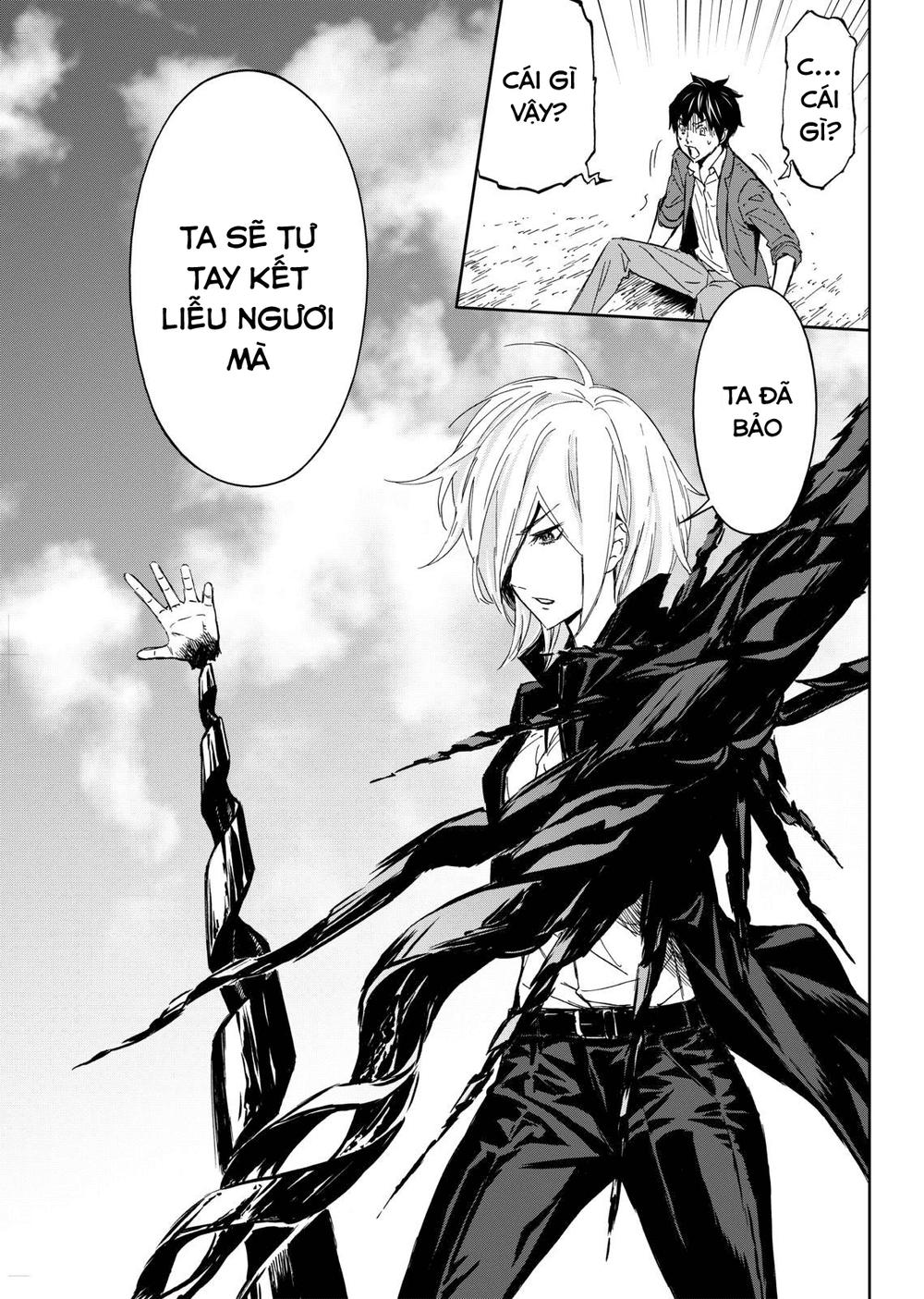 Okitenemuru Chapter 11 - Trang 2