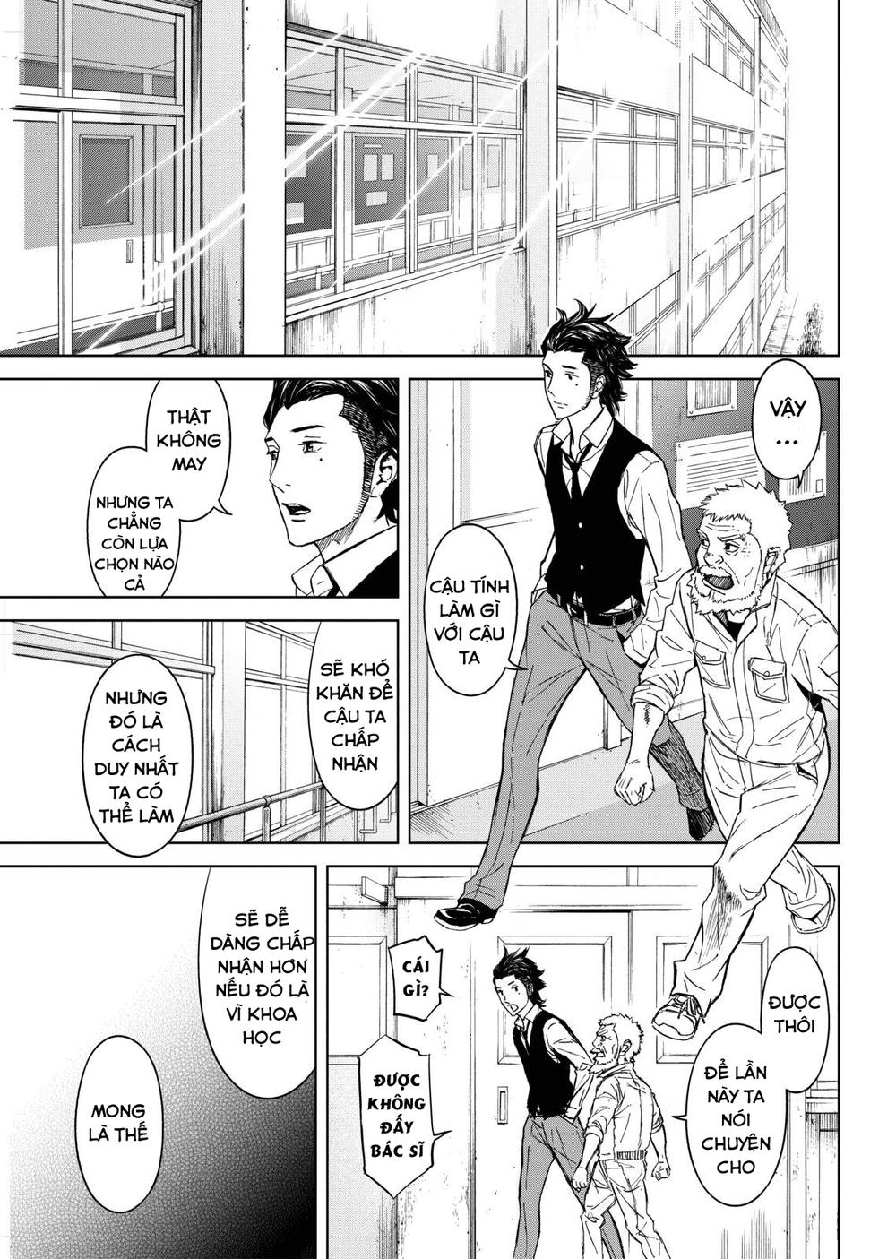Okitenemuru Chapter 11 - Trang 2