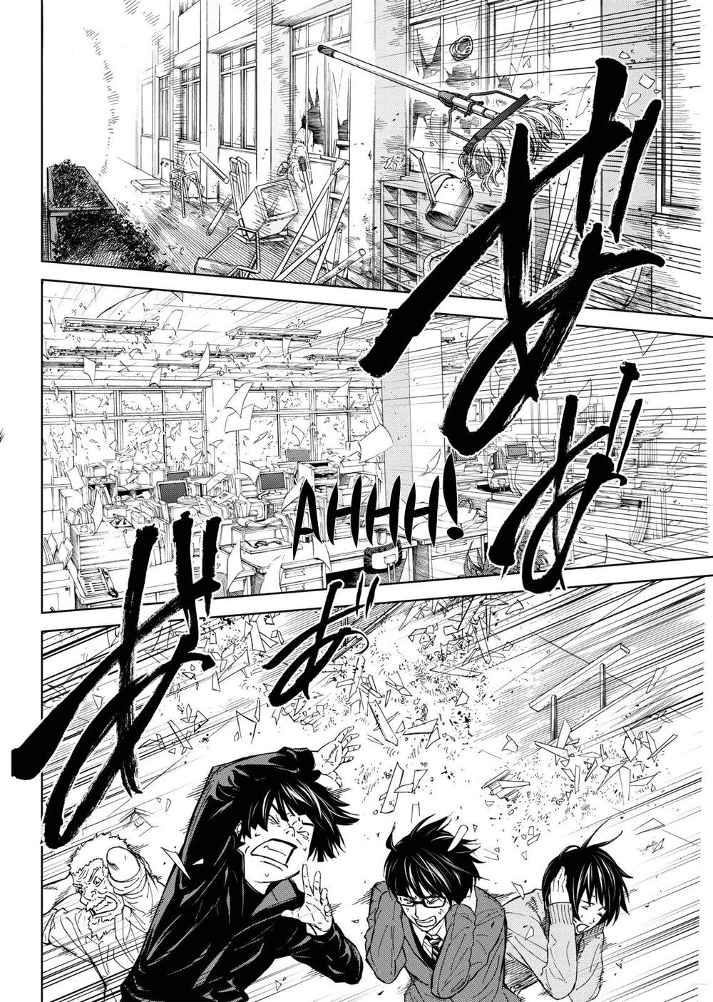 Okitenemuru Chapter 11 - Trang 2