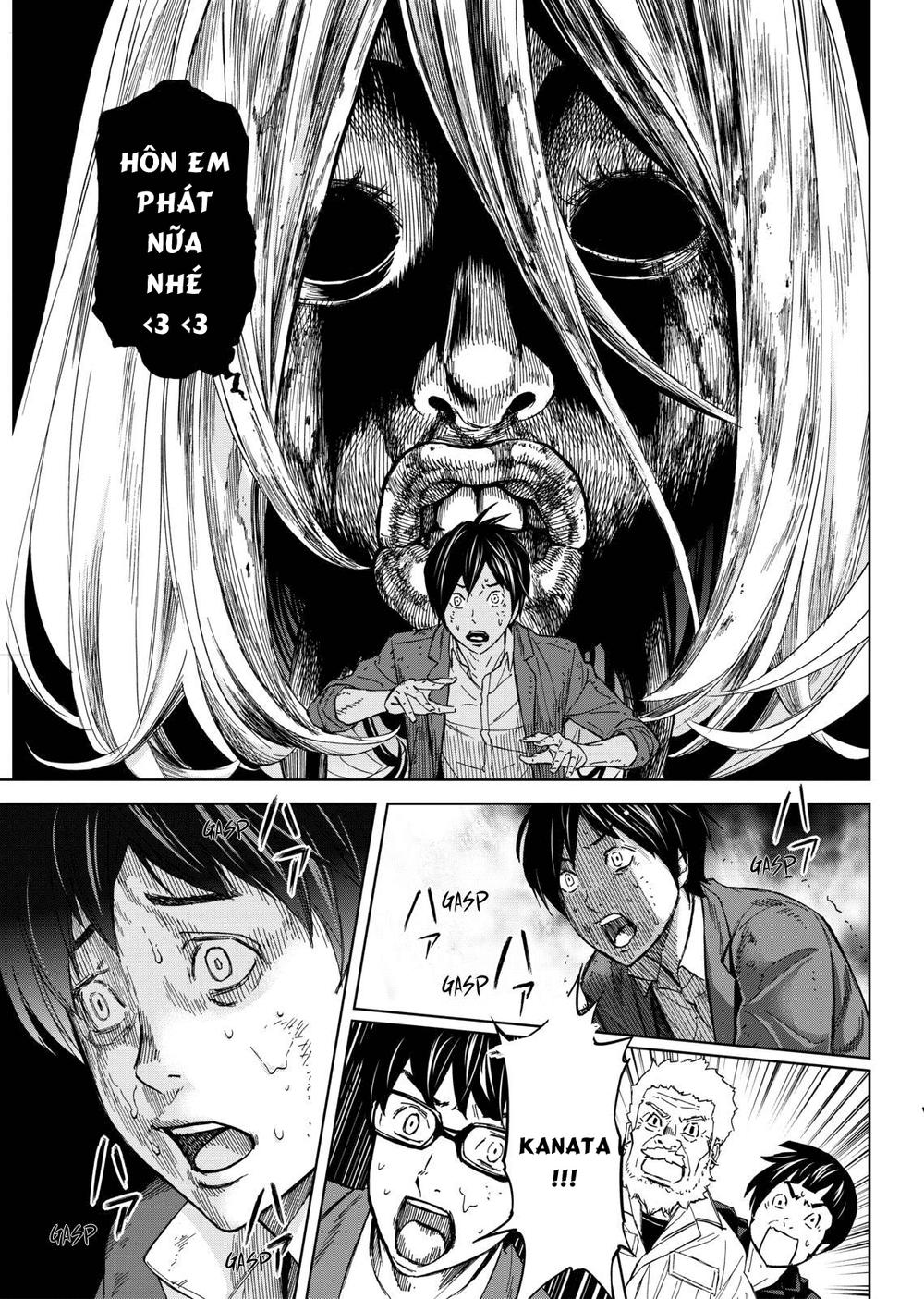 Okitenemuru Chapter 11 - Trang 2