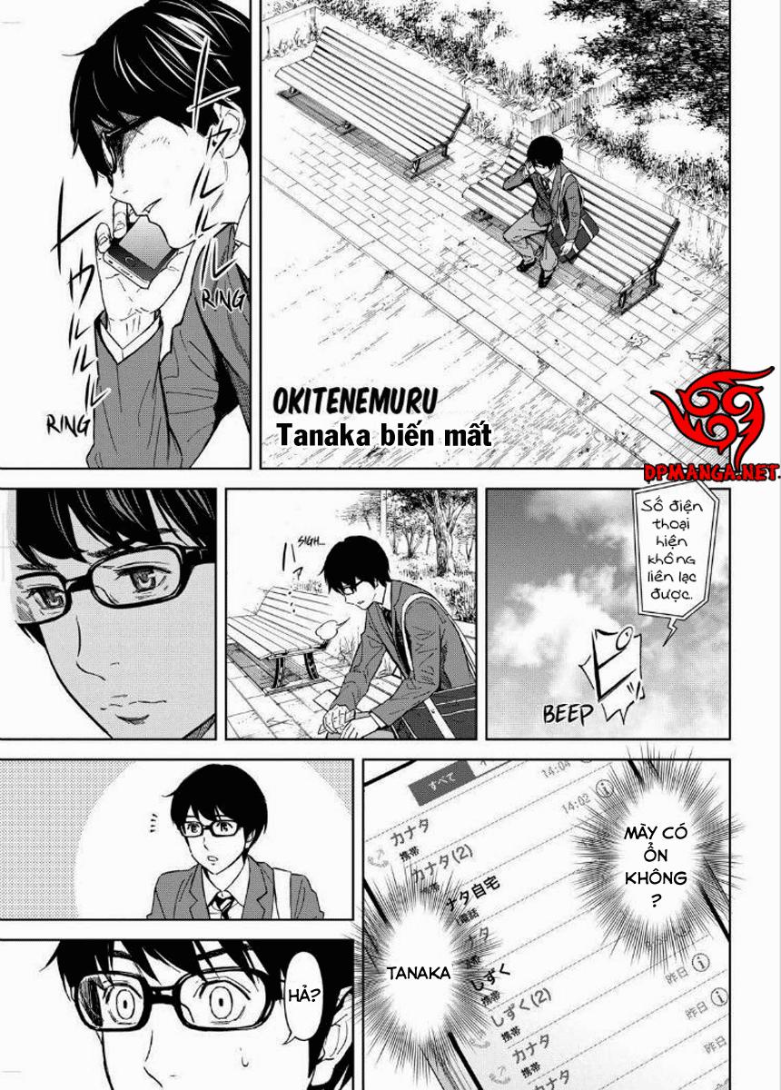 Okitenemuru Chapter 12 - Trang 2