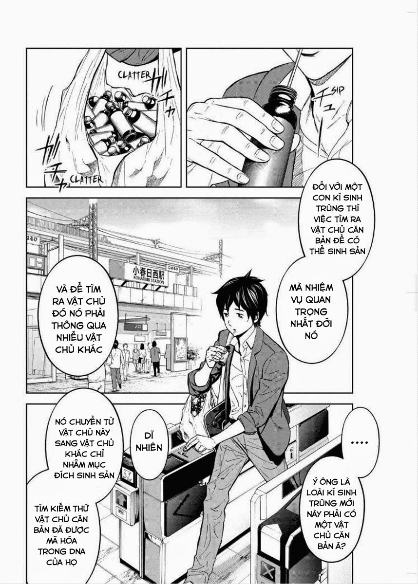 Okitenemuru Chapter 12 - Trang 2