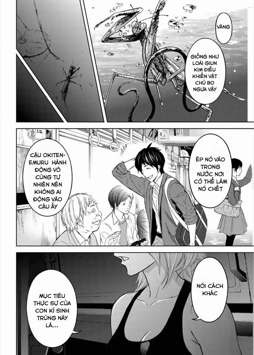 Okitenemuru Chapter 12 - Trang 2