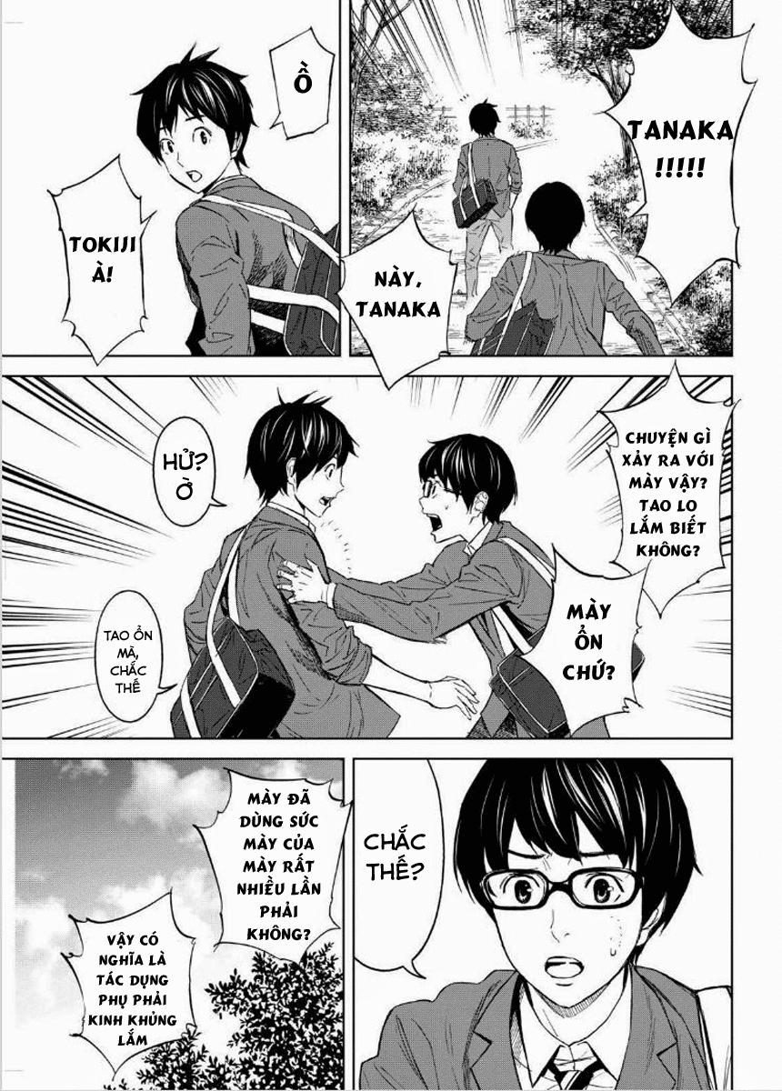 Okitenemuru Chapter 12 - Trang 2