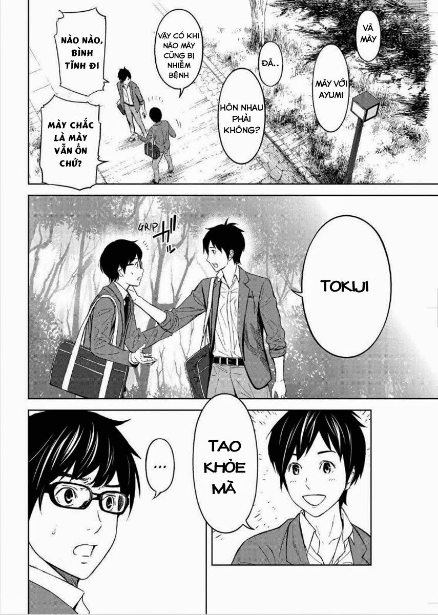 Okitenemuru Chapter 12 - Trang 2