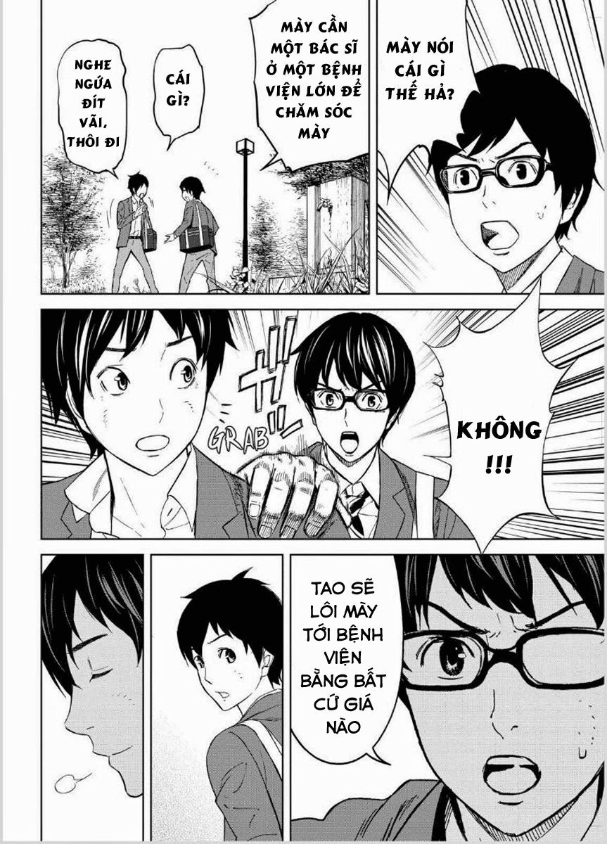 Okitenemuru Chapter 12 - Trang 2