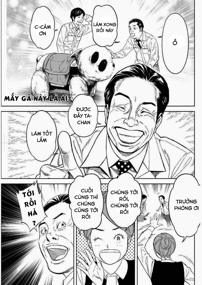 Okitenemuru Chapter 13 - Trang 2