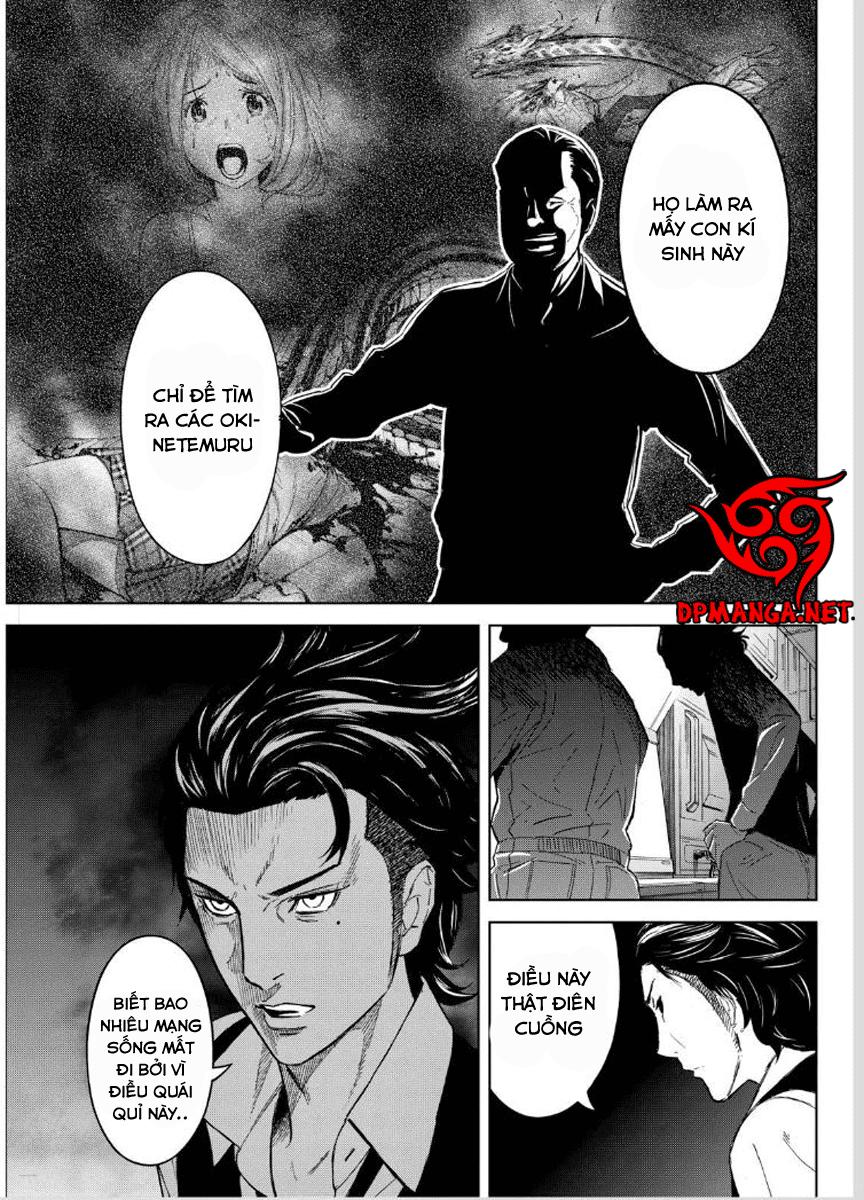 Okitenemuru Chapter 13 - Trang 2