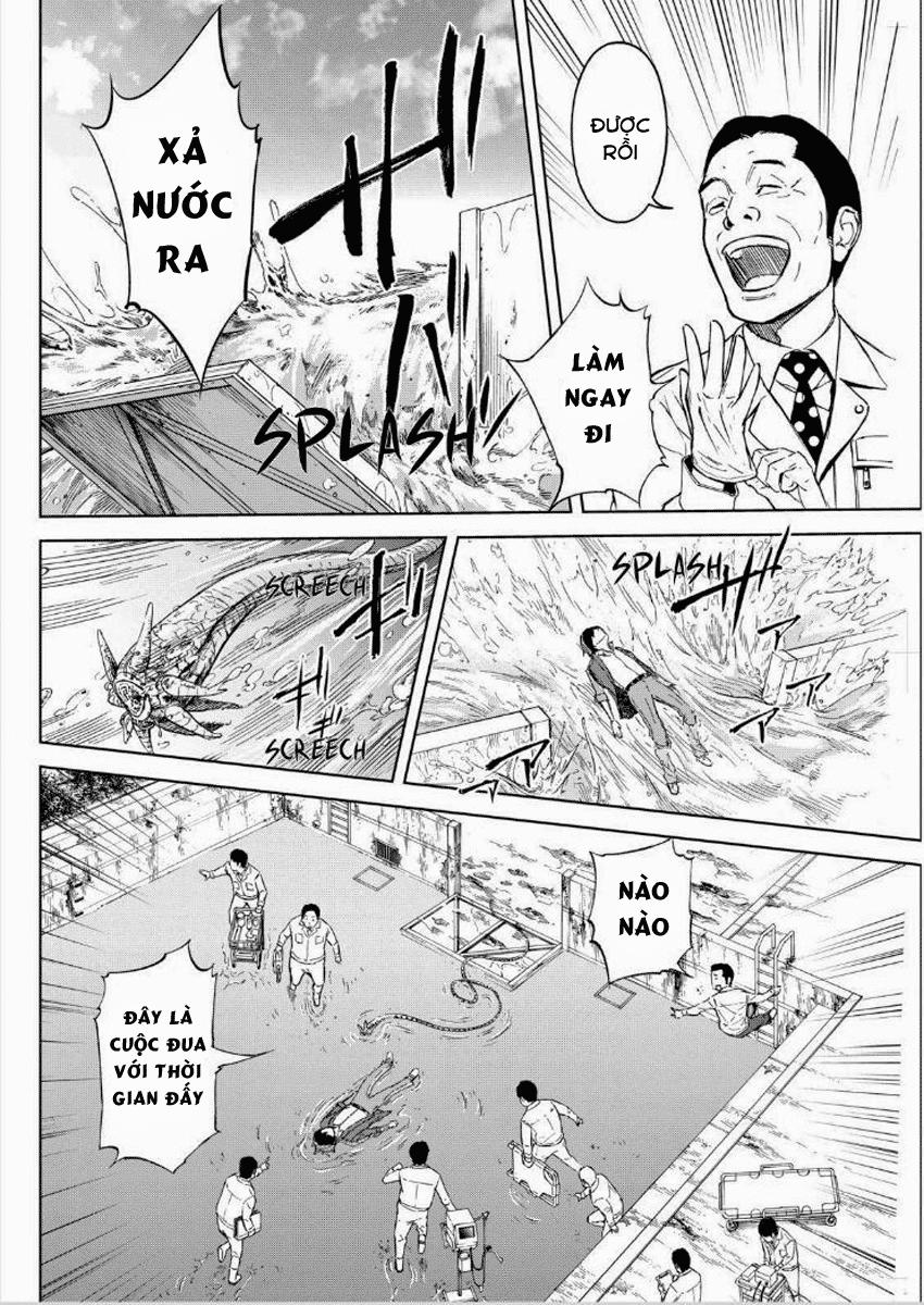 Okitenemuru Chapter 13 - Trang 2