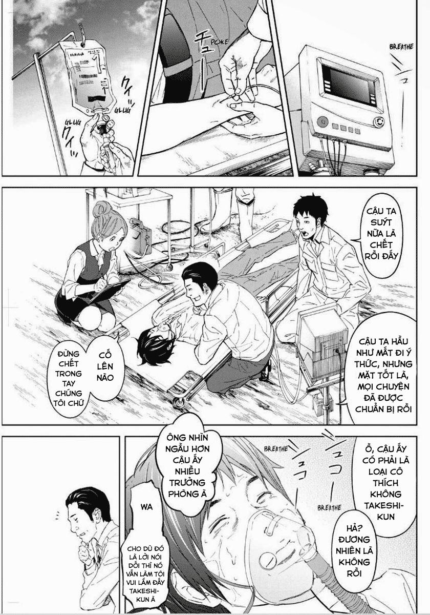 Okitenemuru Chapter 13 - Trang 2