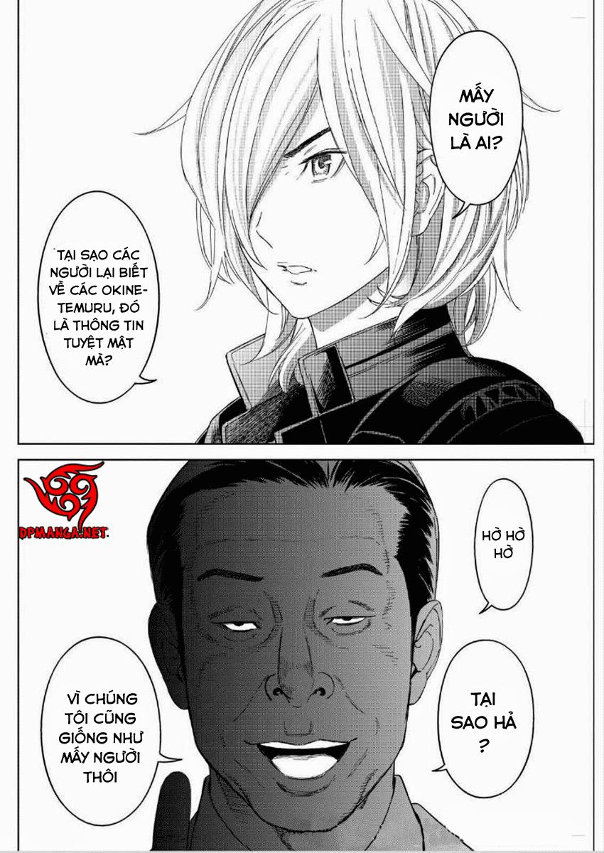 Okitenemuru Chapter 13 - Trang 2