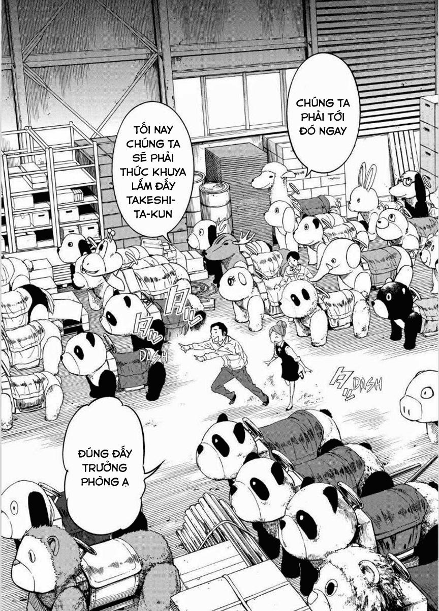 Okitenemuru Chapter 13 - Trang 2