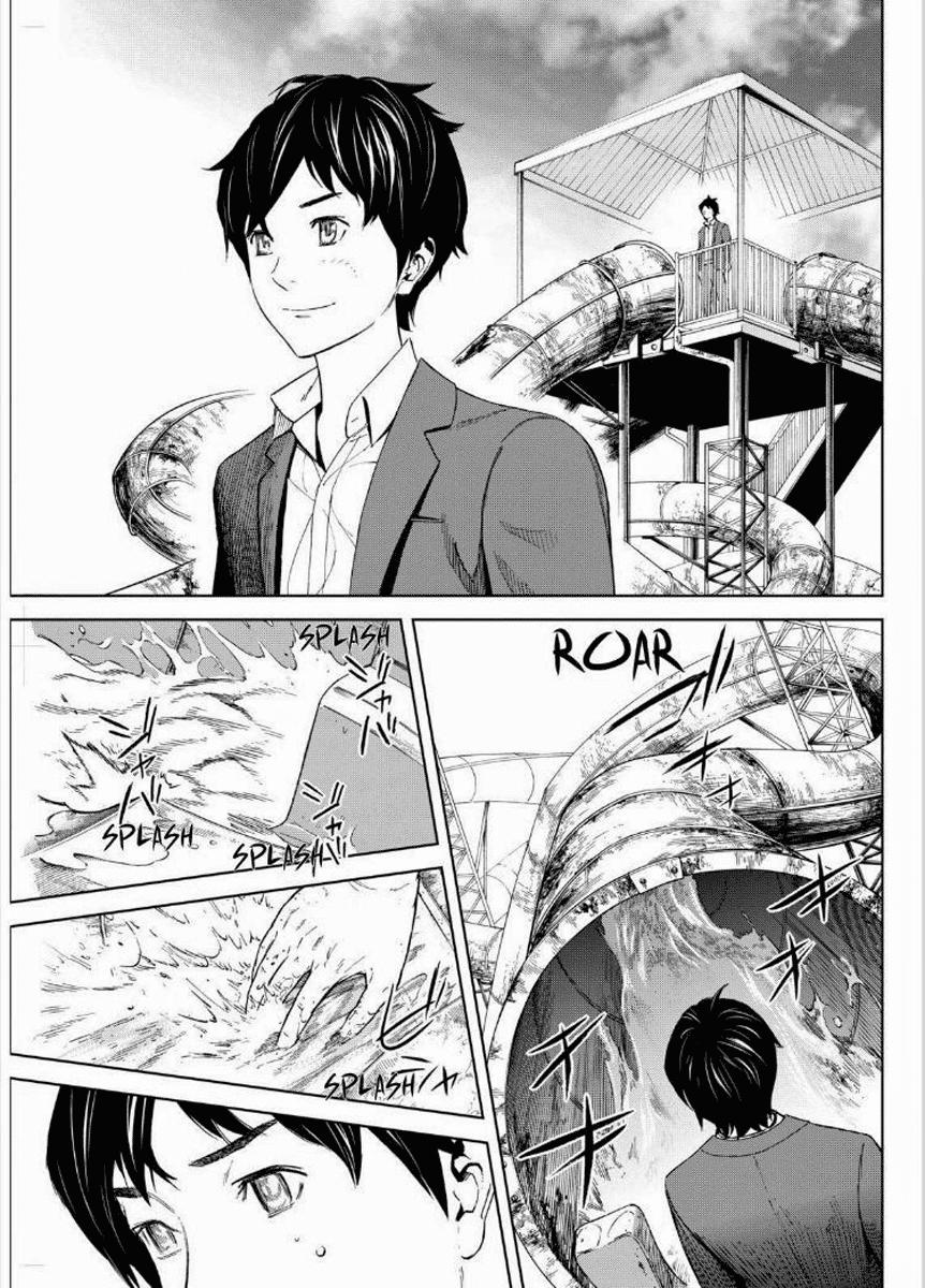 Okitenemuru Chapter 13 - Trang 2