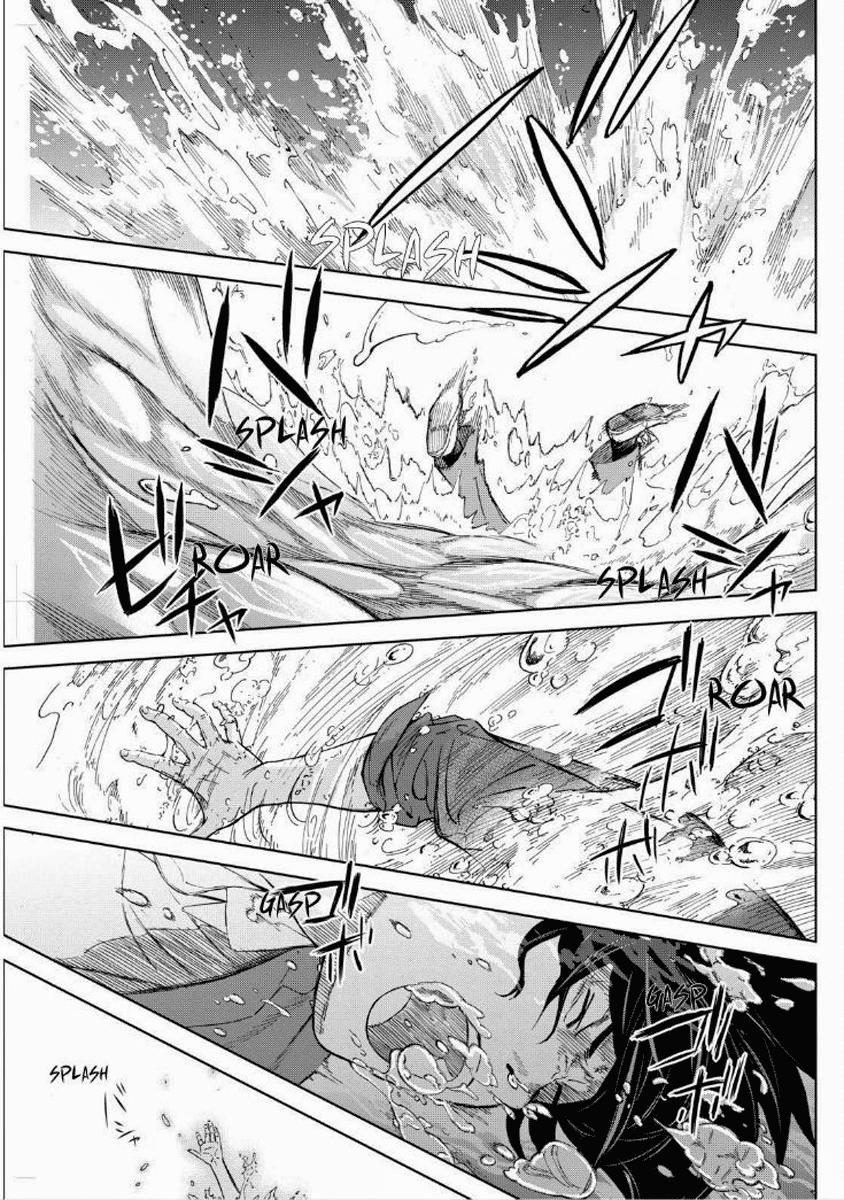 Okitenemuru Chapter 13 - Trang 2