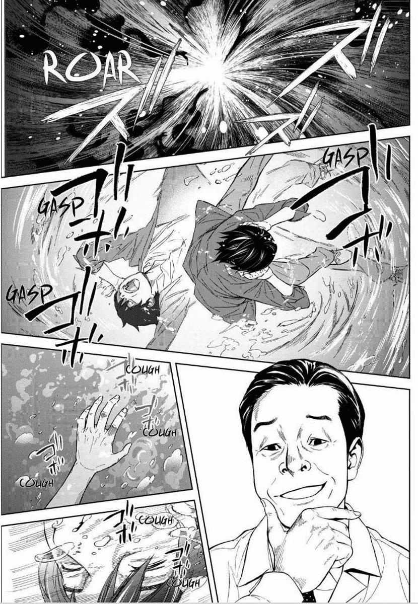 Okitenemuru Chapter 13 - Trang 2