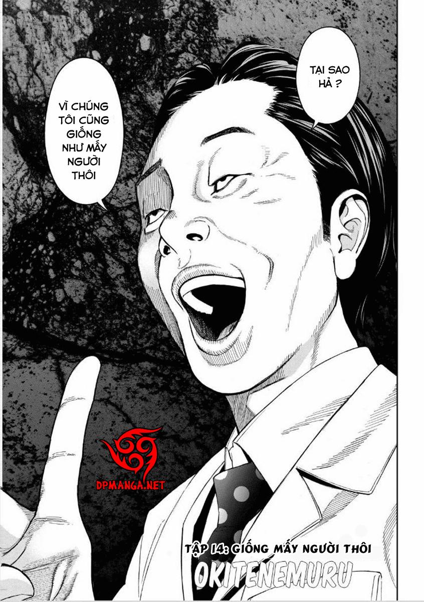 Okitenemuru Chapter 14 - Trang 2