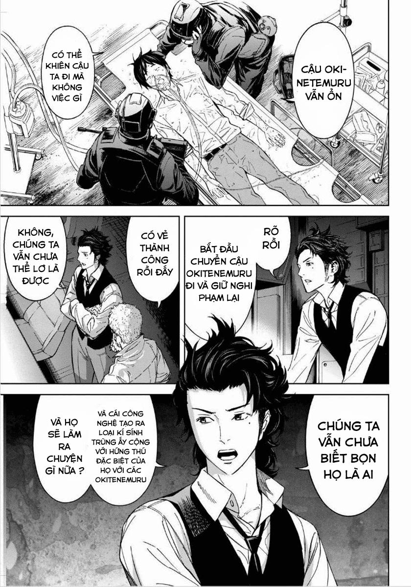 Okitenemuru Chapter 14 - Trang 2