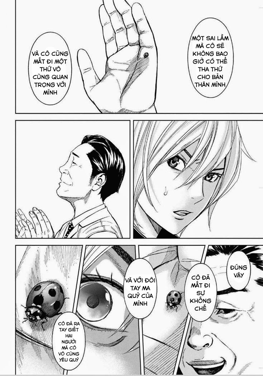 Okitenemuru Chapter 14 - Trang 2