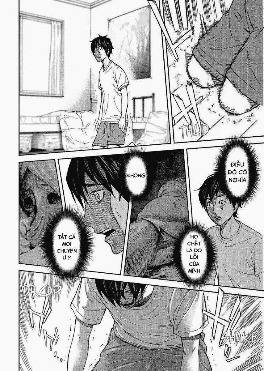 Okitenemuru Chapter 15 - Trang 2