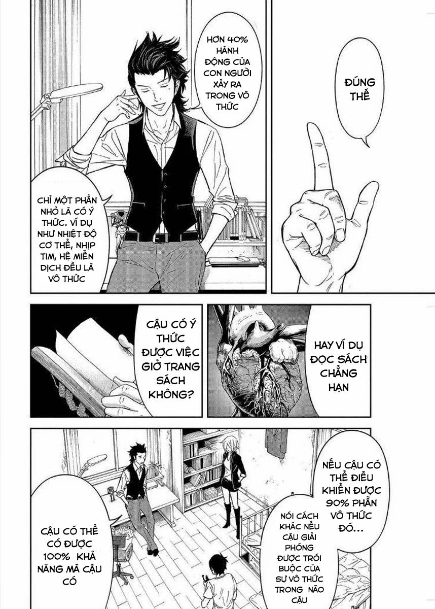 Okitenemuru Chapter 15 - Trang 2