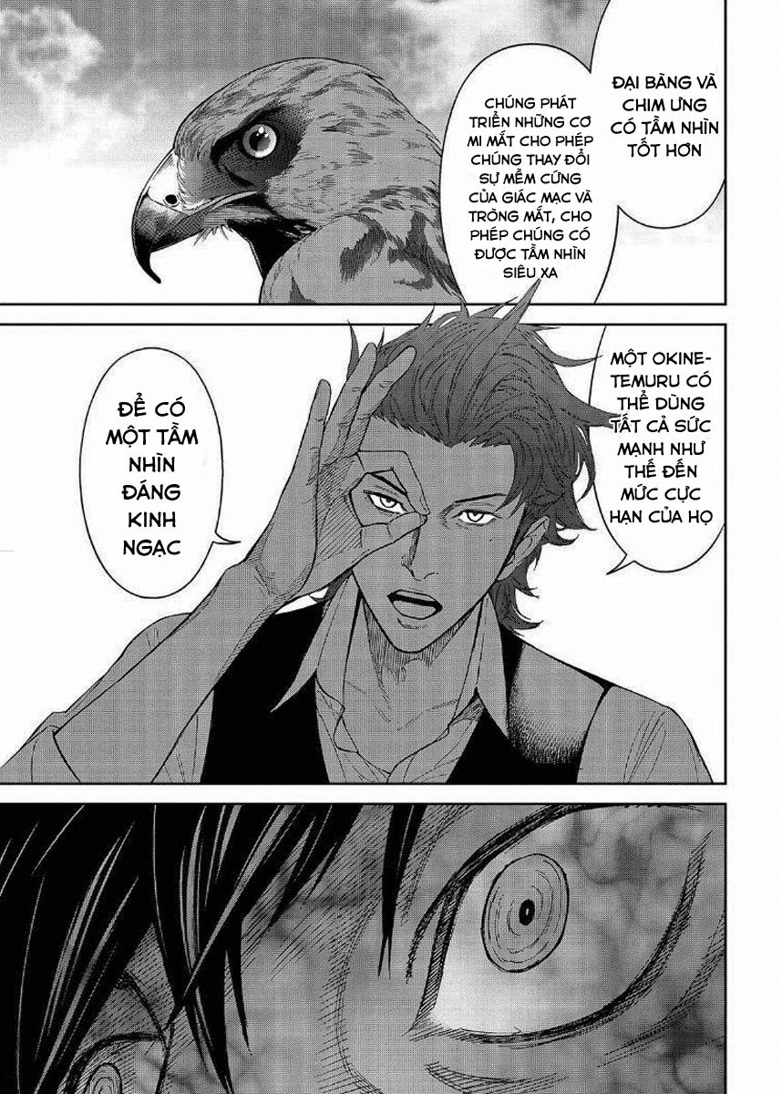 Okitenemuru Chapter 15 - Trang 2