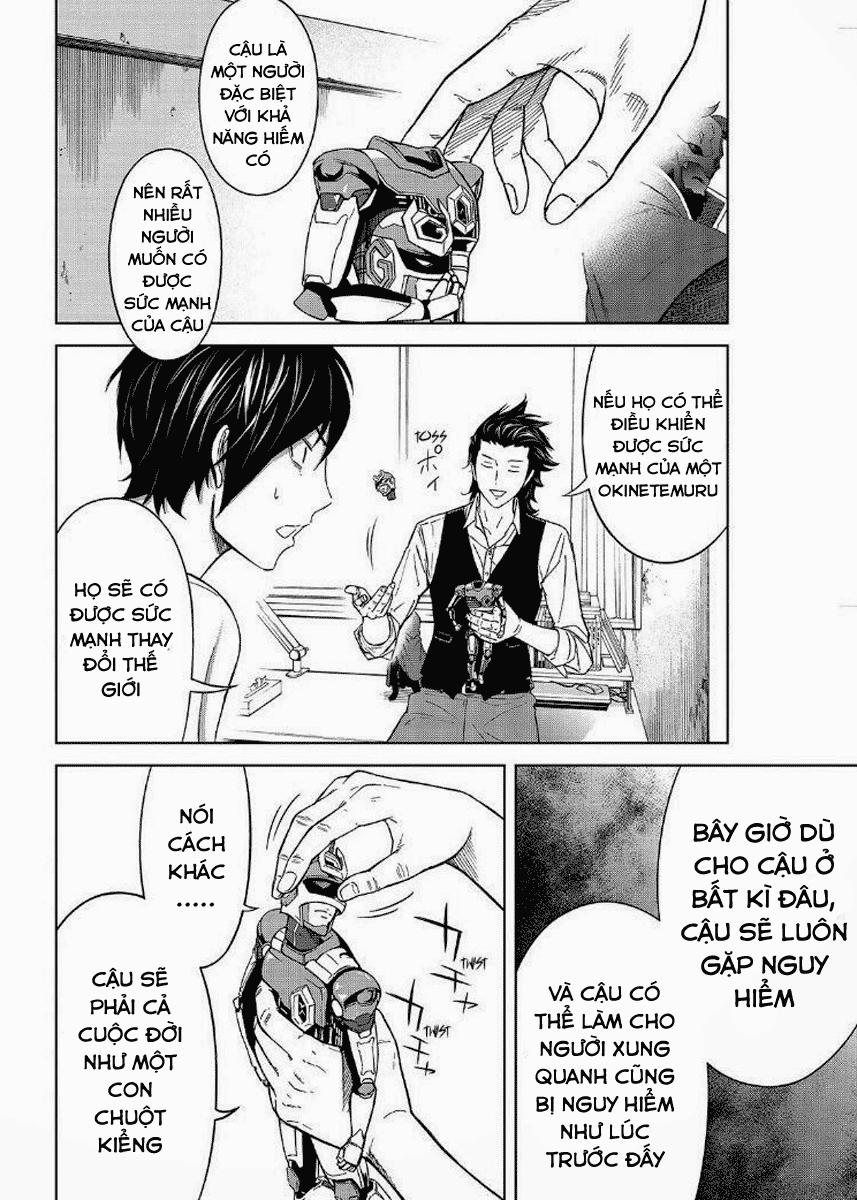 Okitenemuru Chapter 15 - Trang 2