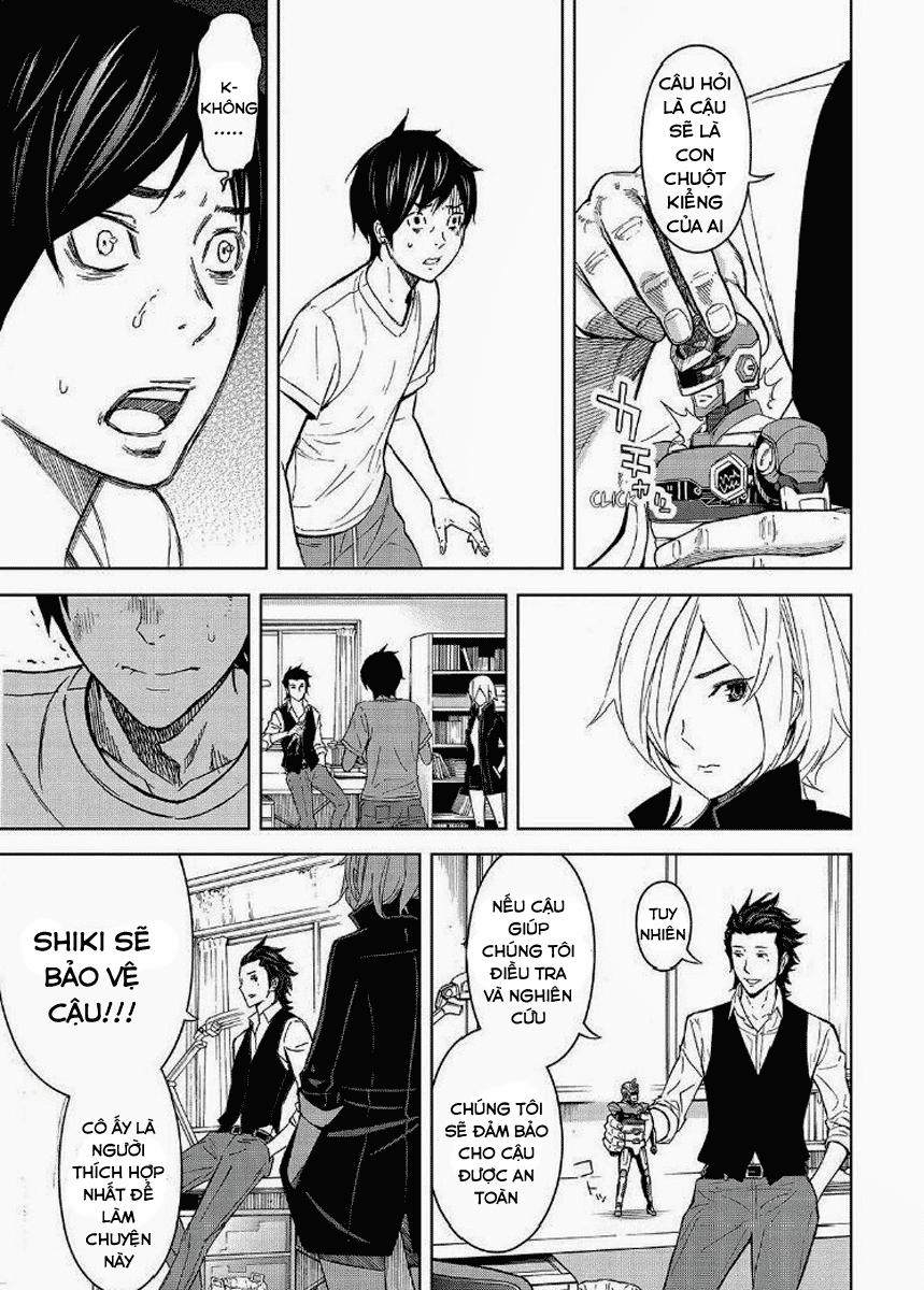 Okitenemuru Chapter 15 - Trang 2