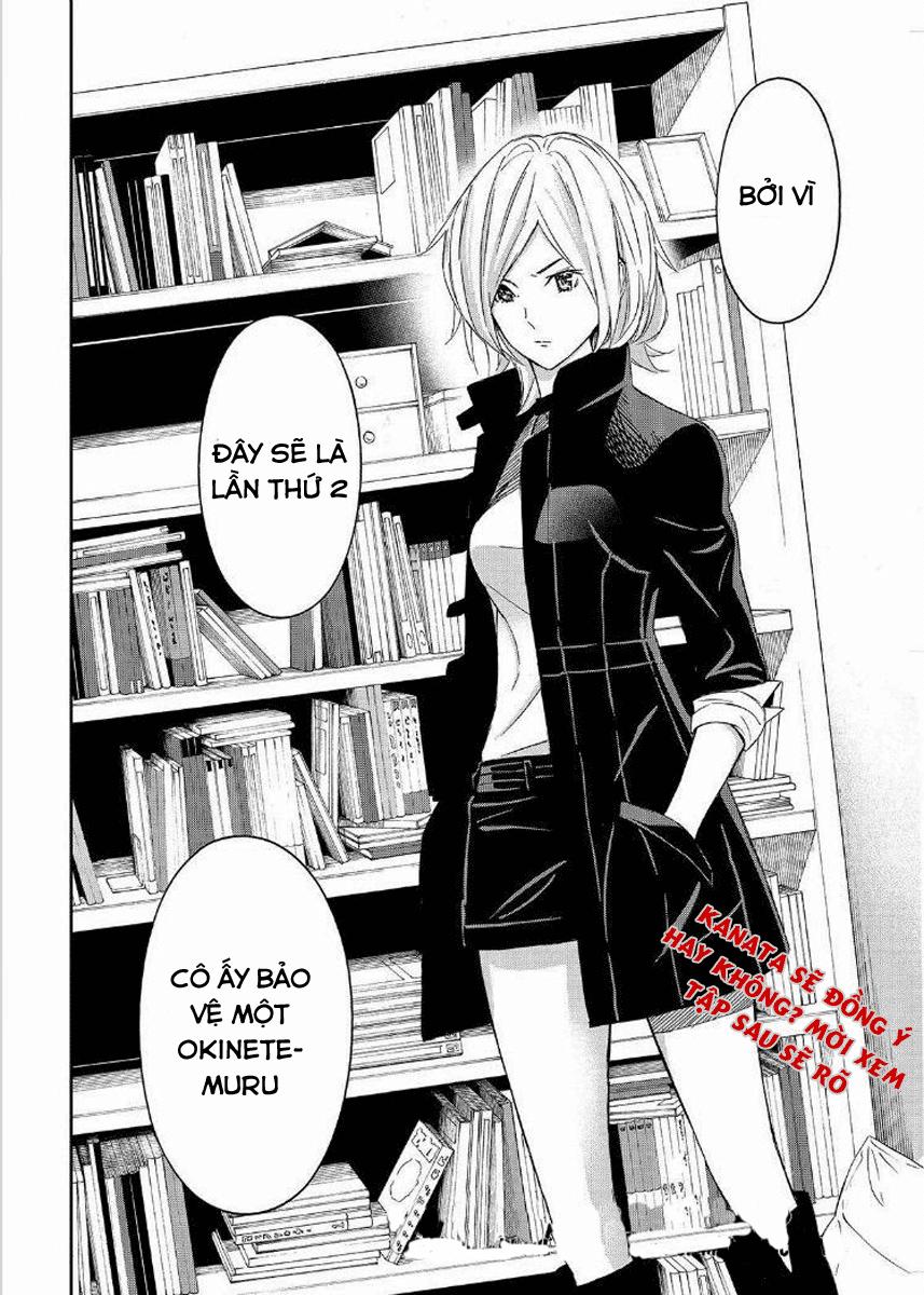 Okitenemuru Chapter 15 - Trang 2
