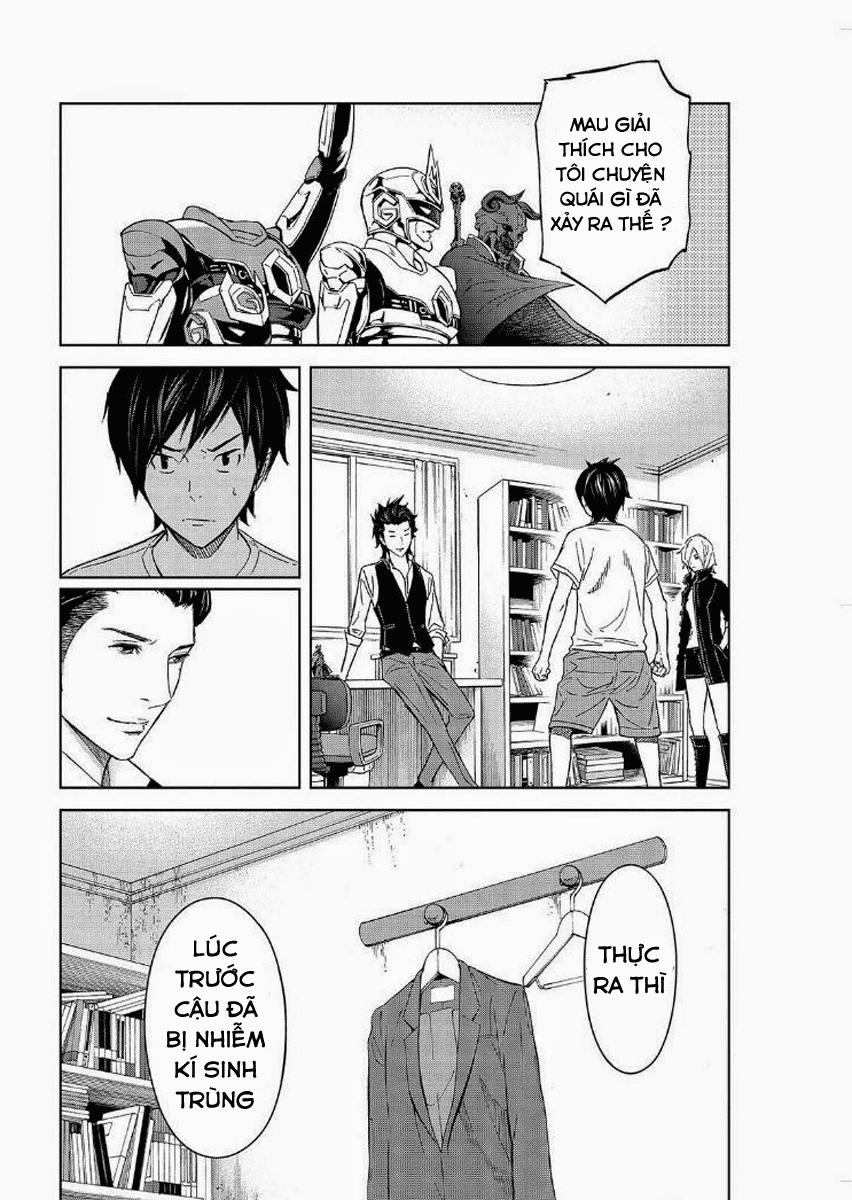 Okitenemuru Chapter 15 - Trang 2