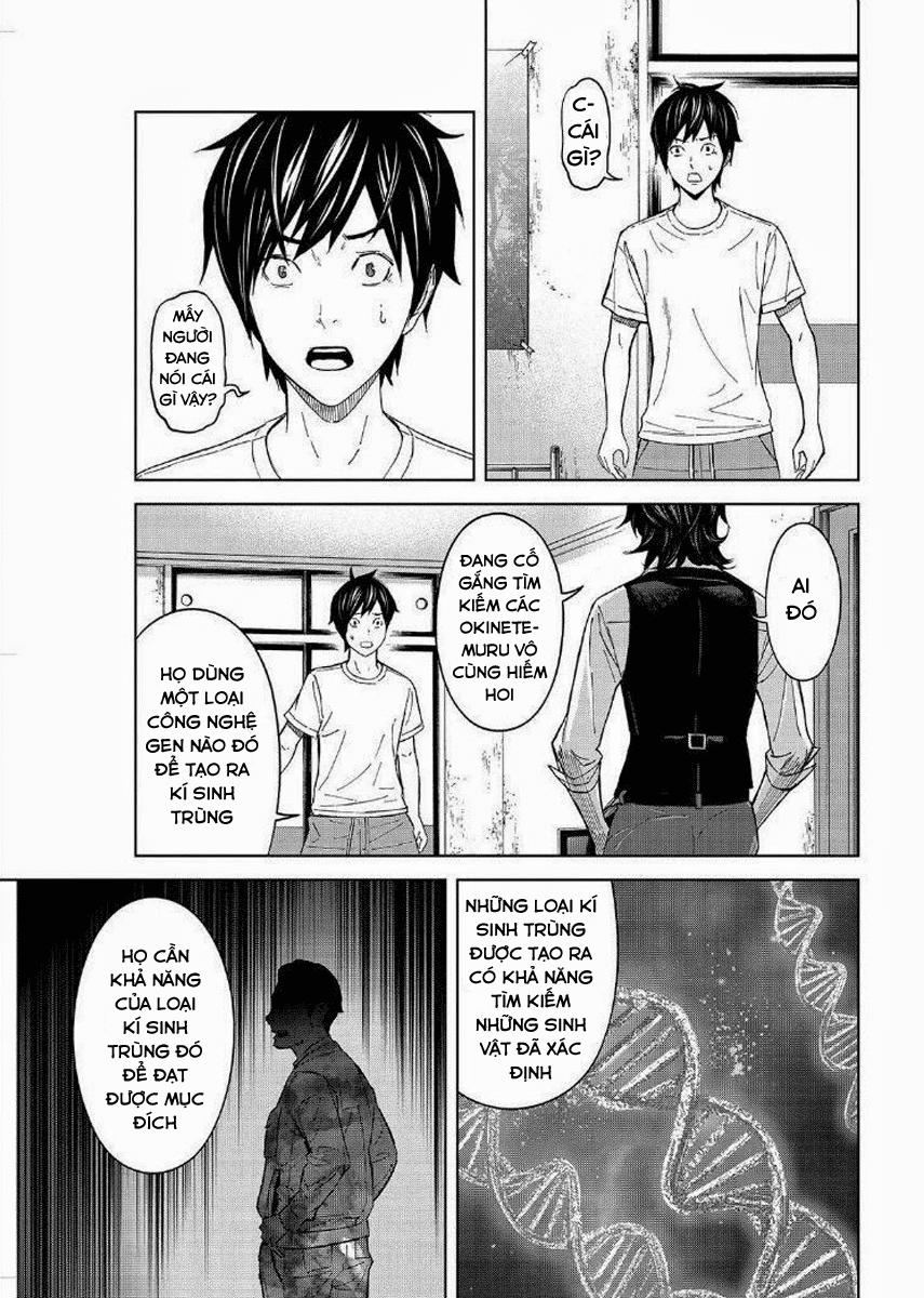 Okitenemuru Chapter 15 - Trang 2