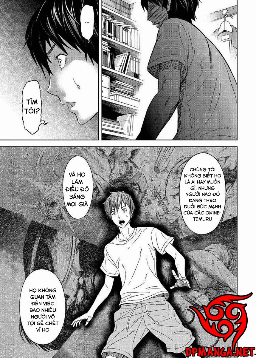Okitenemuru Chapter 15 - Trang 2