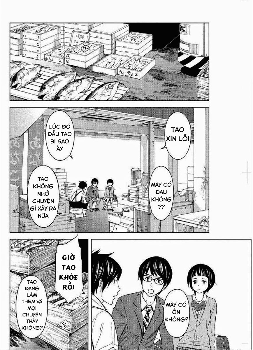 Okitenemuru Chapter 16 - Trang 2