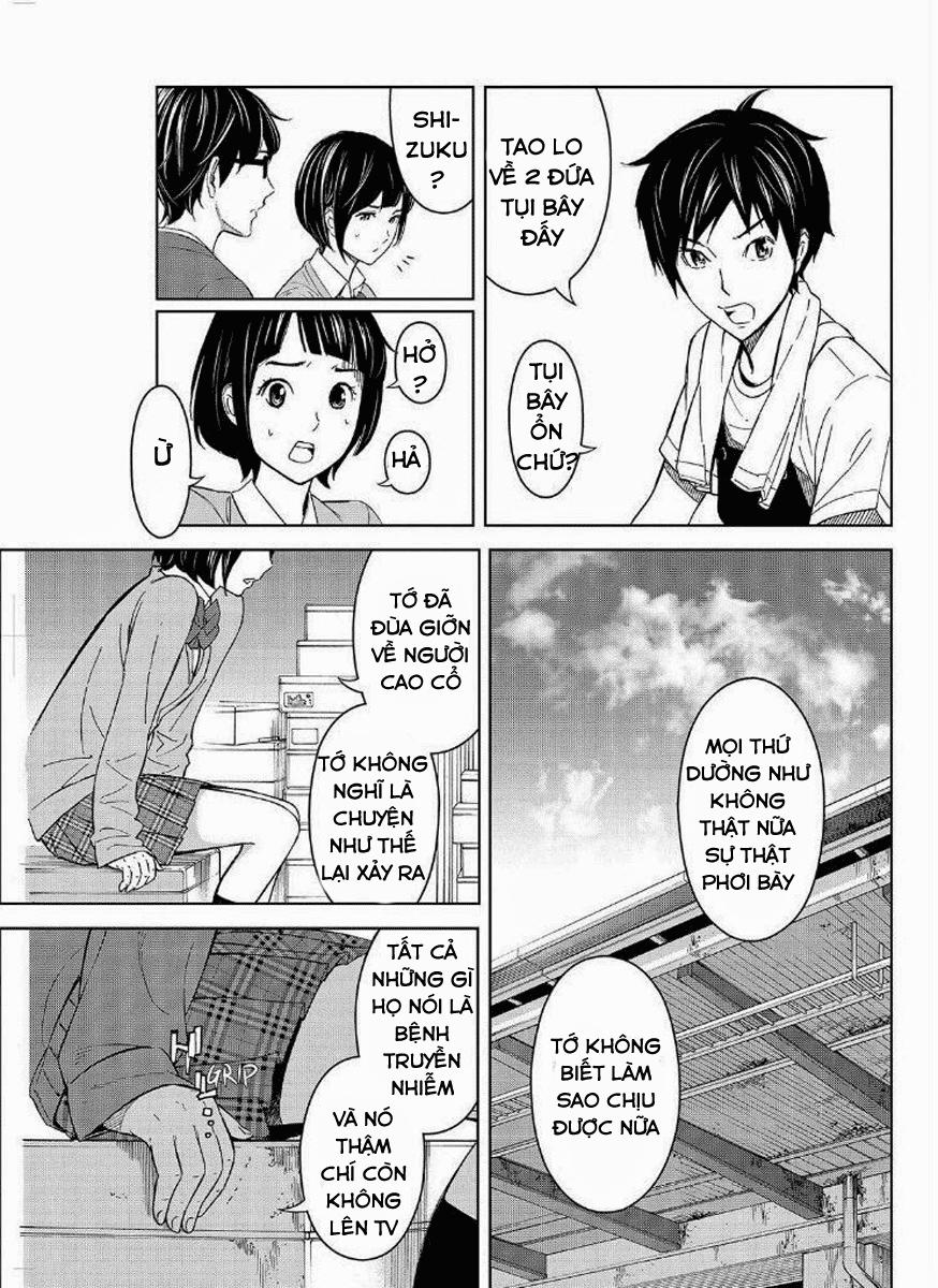 Okitenemuru Chapter 16 - Trang 2