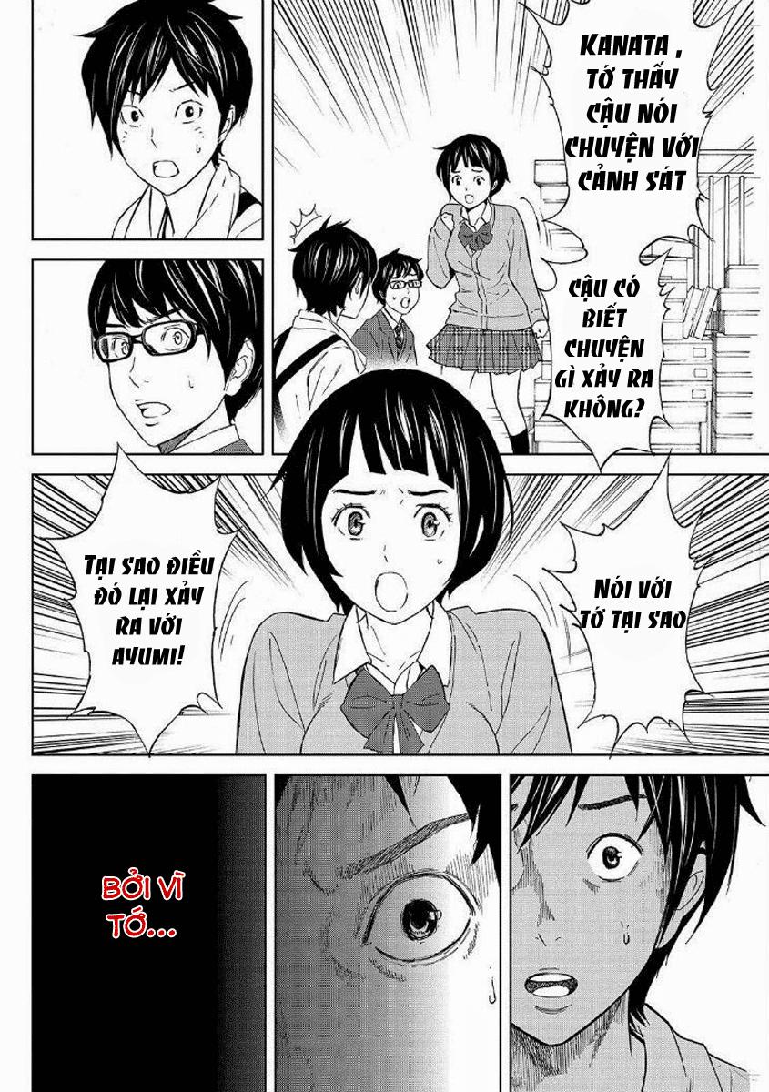 Okitenemuru Chapter 16 - Trang 2