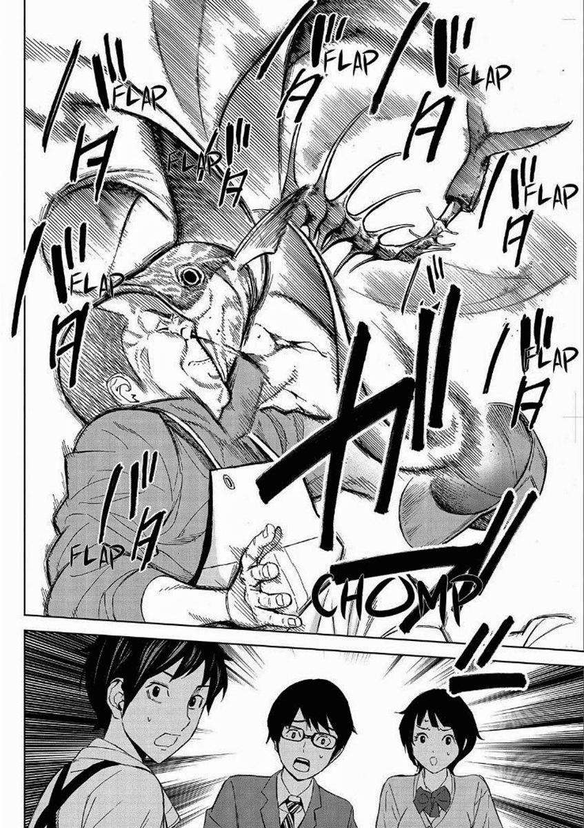 Okitenemuru Chapter 16 - Trang 2