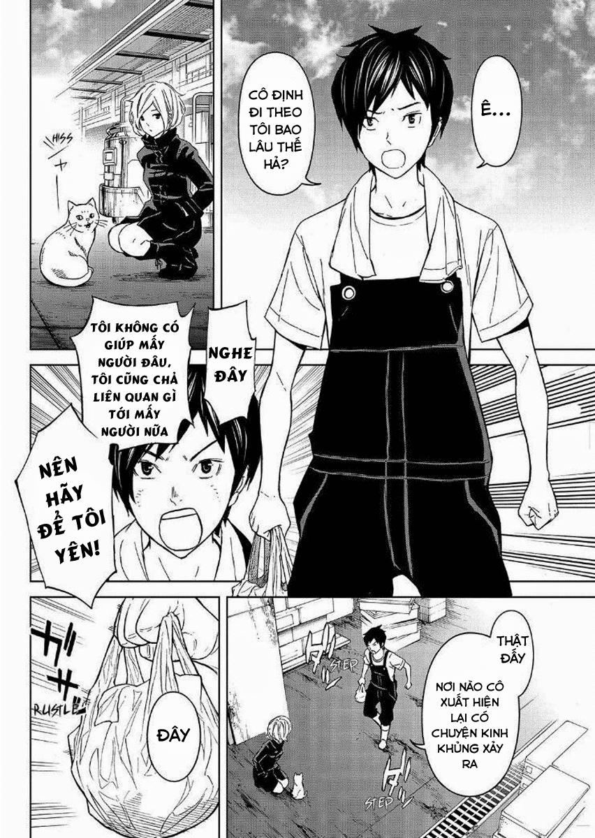 Okitenemuru Chapter 16 - Trang 2