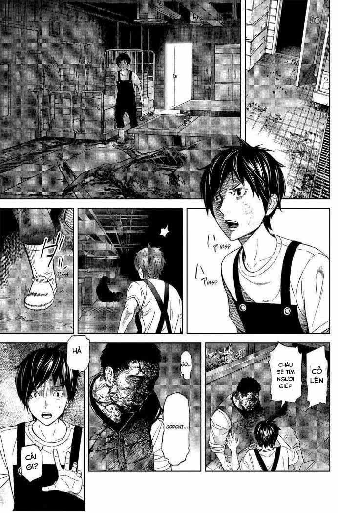 Okitenemuru Chapter 17 - Trang 2