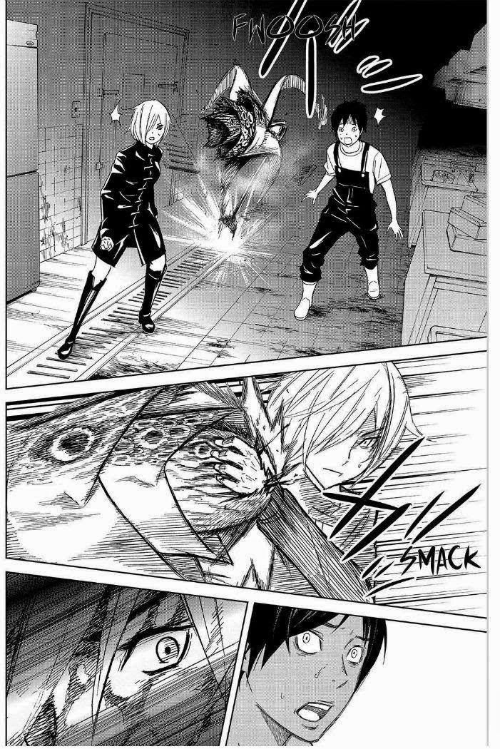 Okitenemuru Chapter 17 - Trang 2