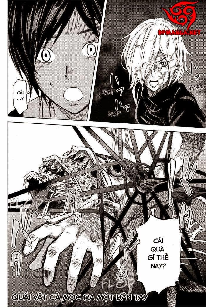 Okitenemuru Chapter 17 - Trang 2