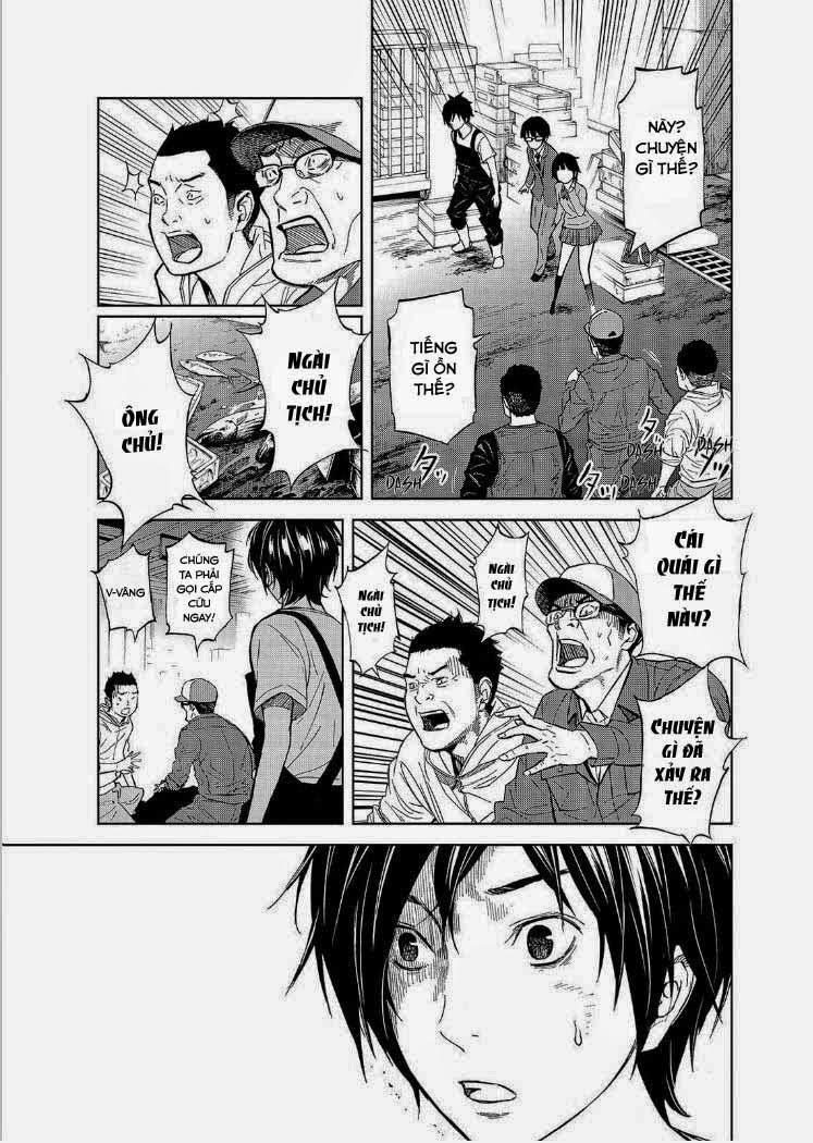 Okitenemuru Chapter 17 - Trang 2