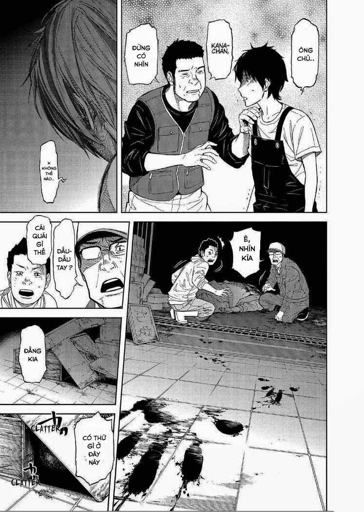 Okitenemuru Chapter 17 - Trang 2