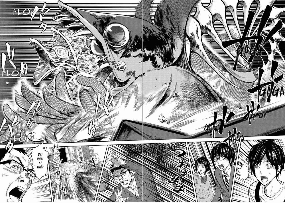 Okitenemuru Chapter 17 - Trang 2