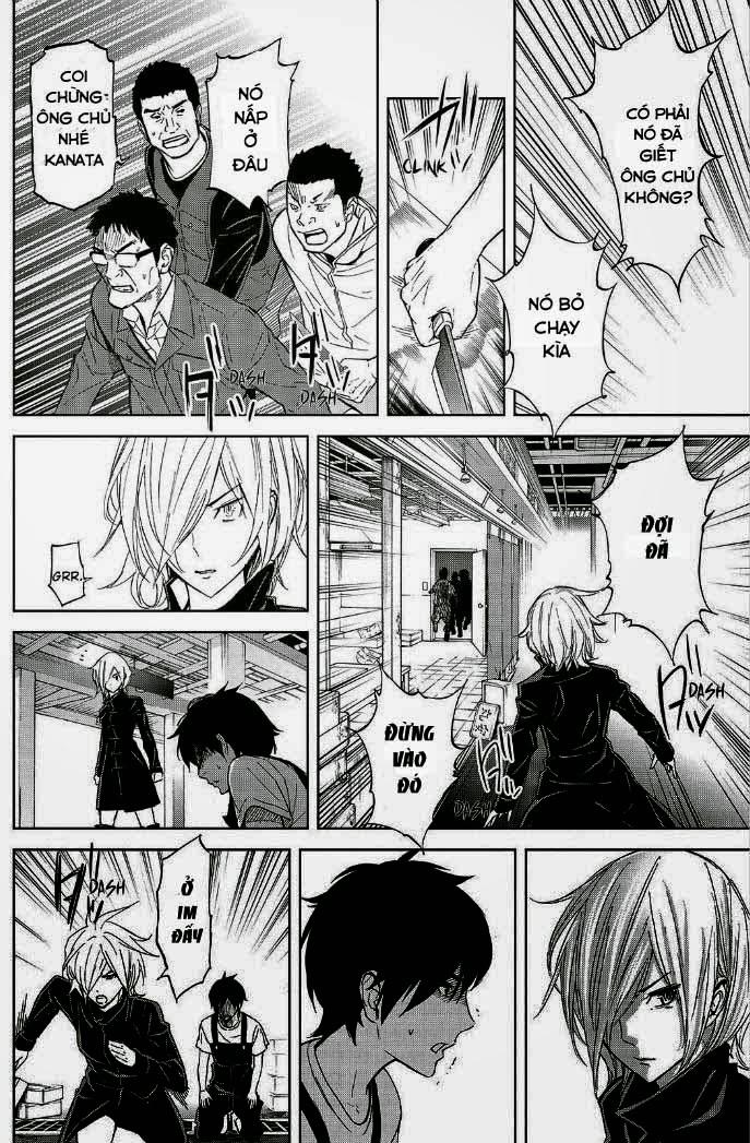 Okitenemuru Chapter 17 - Trang 2