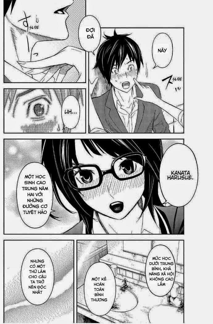 Okitenemuru Chapter 18 - Trang 2