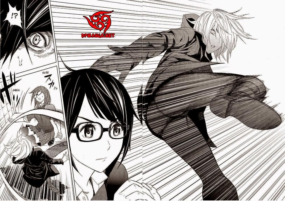 Okitenemuru Chapter 18 - Trang 2