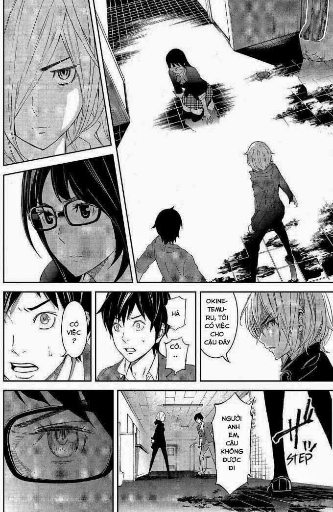 Okitenemuru Chapter 18 - Trang 2