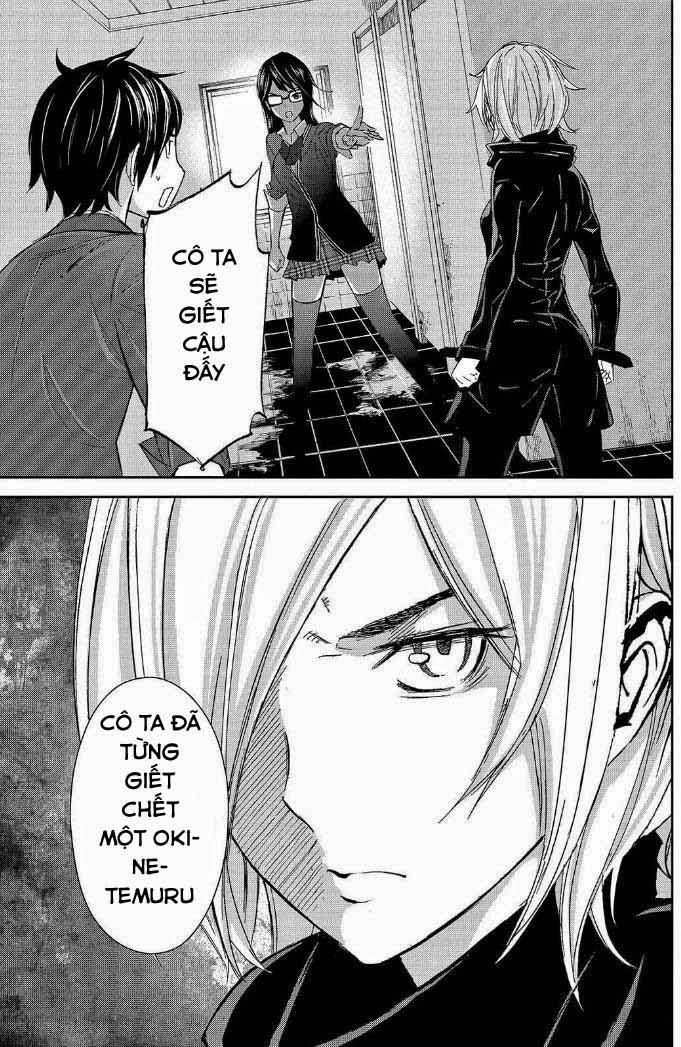 Okitenemuru Chapter 18 - Trang 2