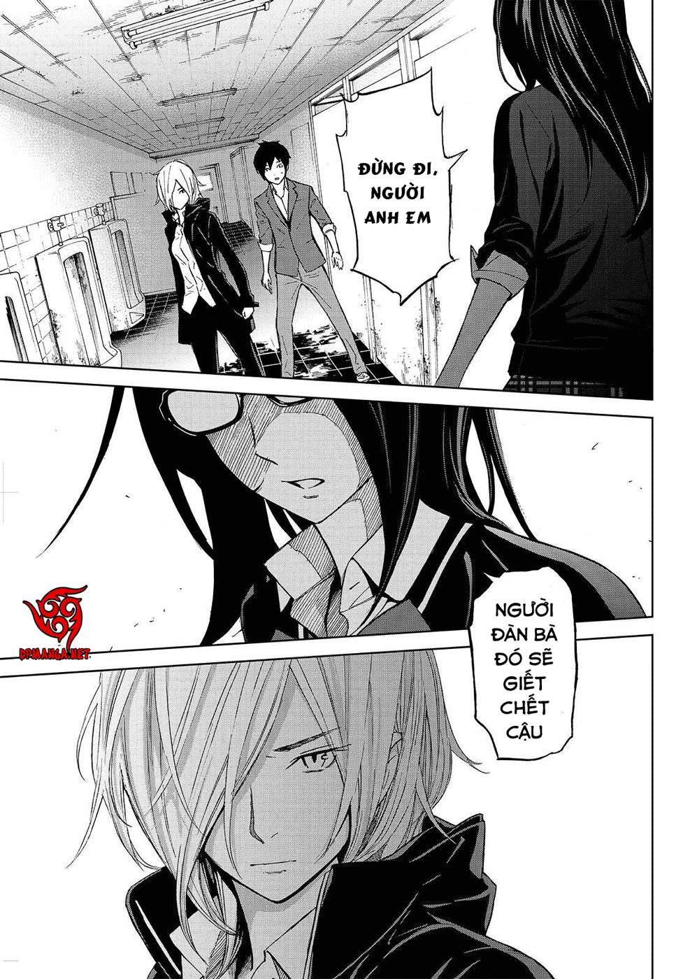 Okitenemuru Chapter 19 - Trang 2